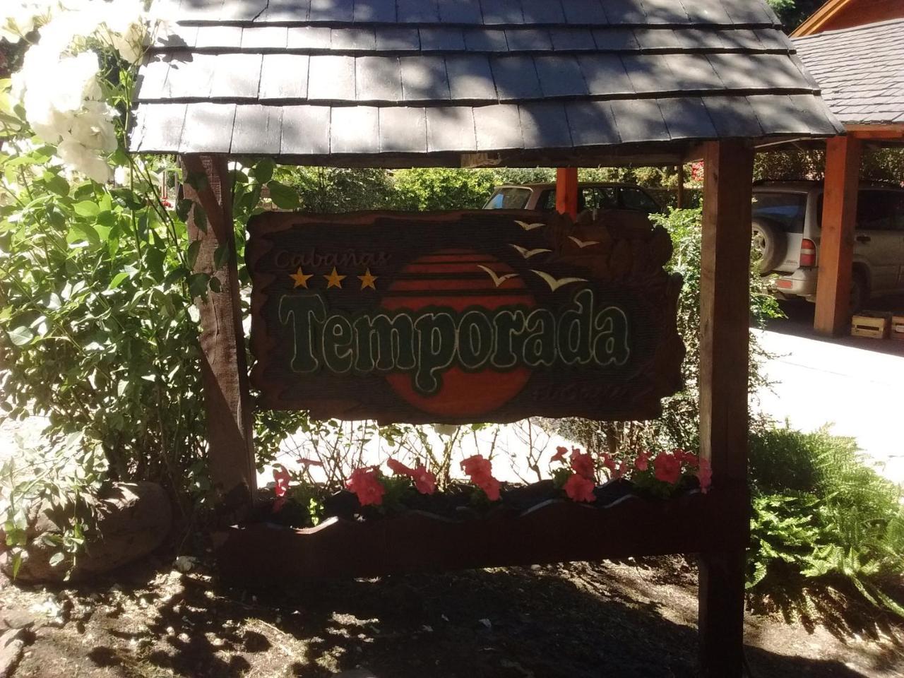 San Martín de los Andes Cabanas Temporada מראה חיצוני תמונה